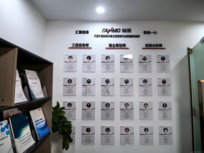 上海探墨企業(yè)咨詢 專業(yè)咨詢服務(wù)，助力企業(yè)破局前行